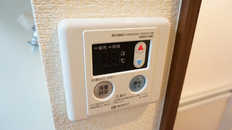 アーバンプレイス祐天寺Ⅱの設備