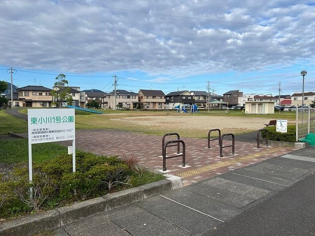 ソルテのその他