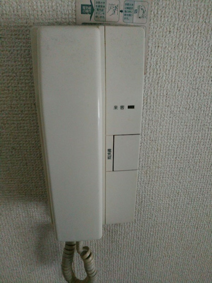 【セキュリティ】 | アーデル中野