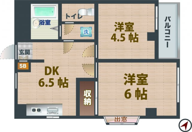 【間取り】 | アーデル中野 | 2DKのお部屋です。