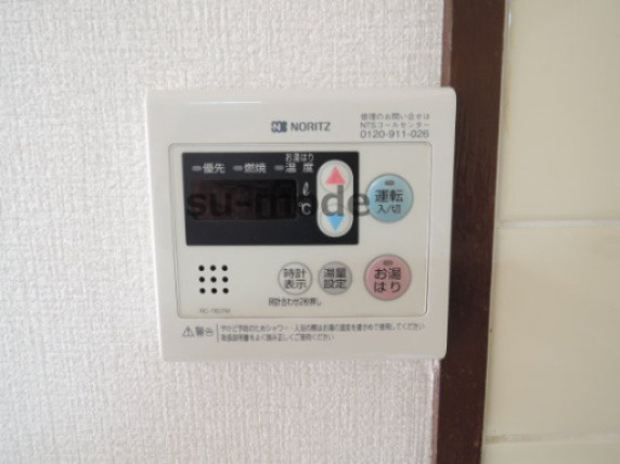 高槻市芝生町２丁目の賃貸マンションの設備