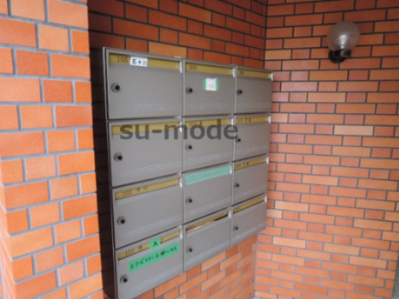 高槻市芝生町２丁目の賃貸マンションのその他共用部分