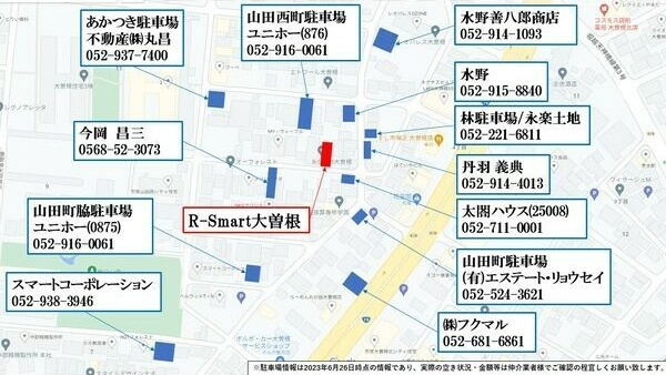 R-Smart大曽根の地図