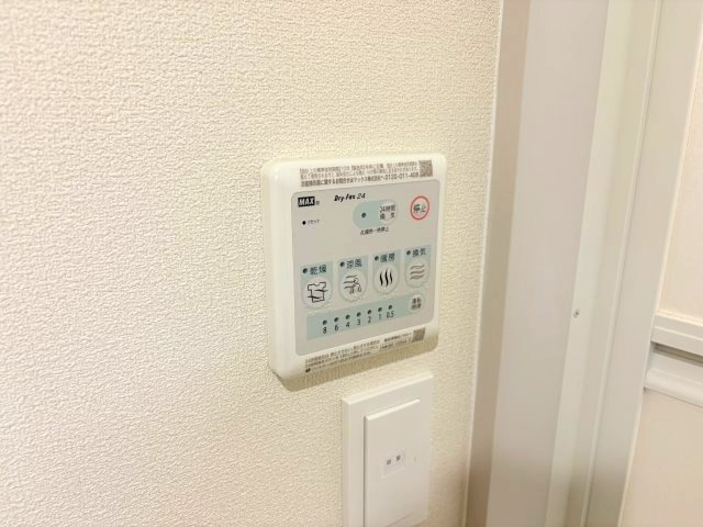 ヘーベルメゾン六甲道の設備