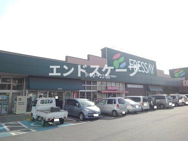 インノバーレ・メゾンⅡの周辺|フレッセイ箕郷店まで350m
高崎、前橋のお部屋探しはエンドスケープまで！お客様の理想お聞かせ下さい♪