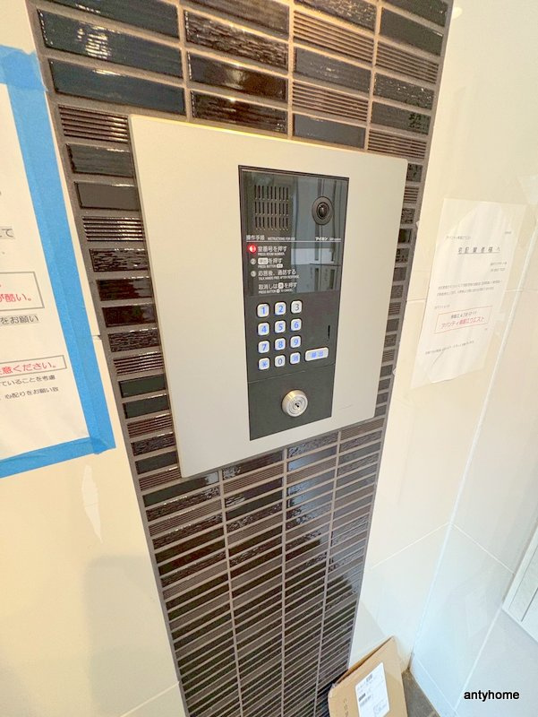 アバンティ南堀江ウエストのセキュリティ
