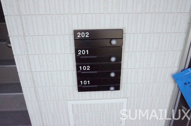 ホワイトステージ八王寺のその他共用部分