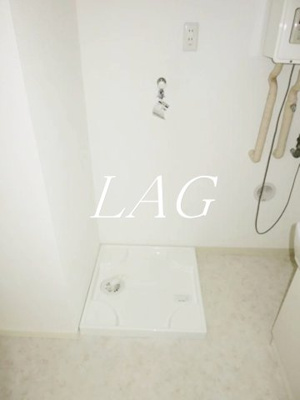 【設備】 | 阪上ロイヤルハイツ第二 | 室内洗濯機置き場です。