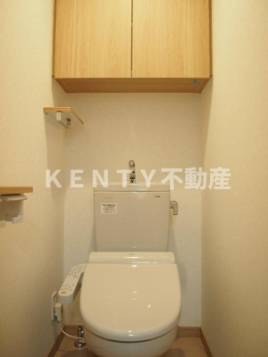 【トイレ】 | ルーブル目黒不動前 | 清潔感のあるトイレです