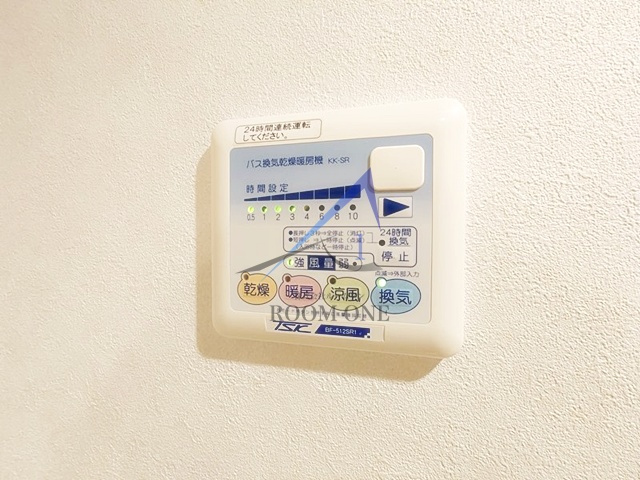 アムロゼッタ四ッ谷の内装