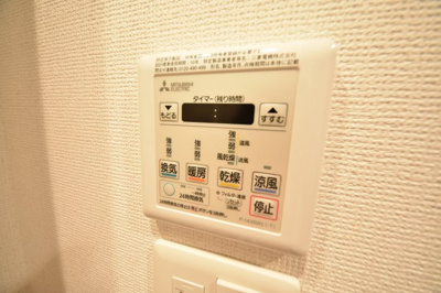 【設備】 | セレニテ神戸元町クレア