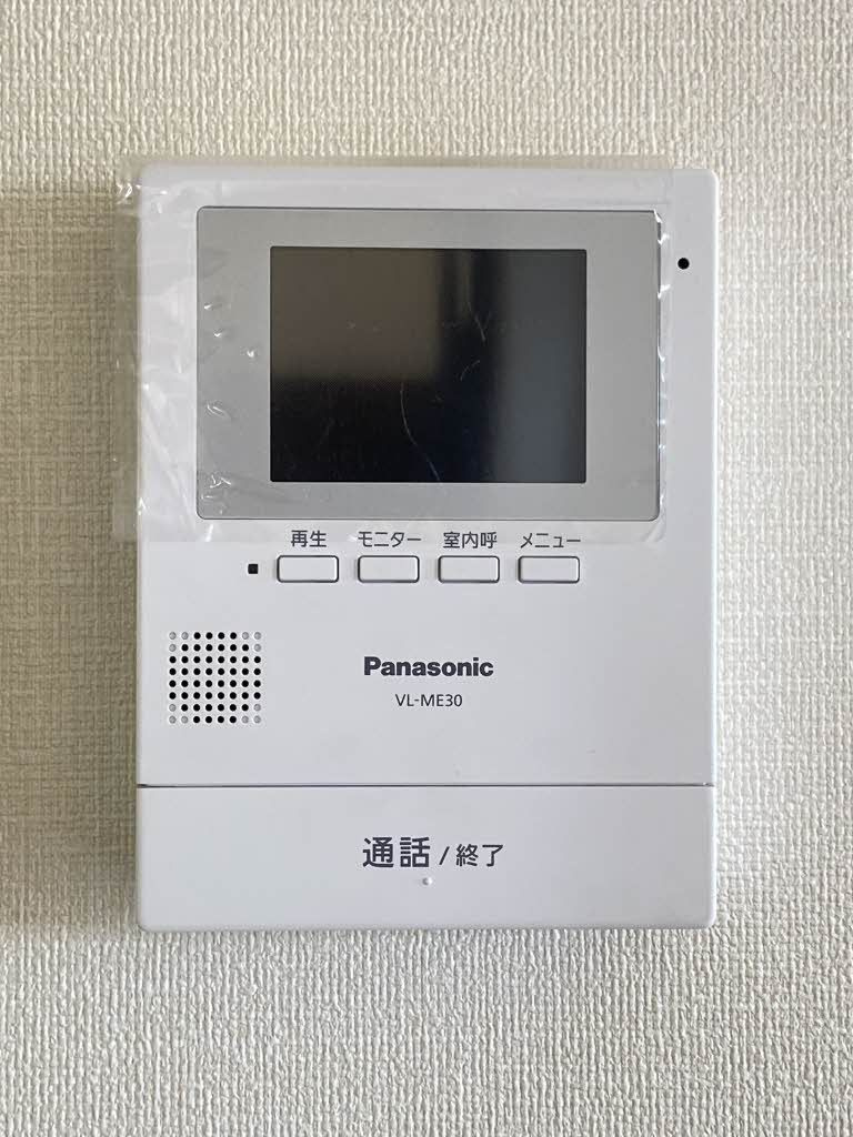 フローレンス明日香のセキュリティ