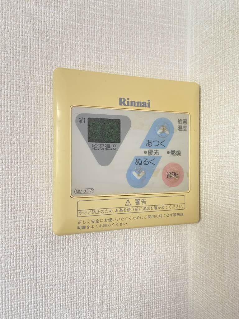 フローレンス明日香の設備