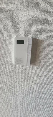 【その他】 | エスポワールビル