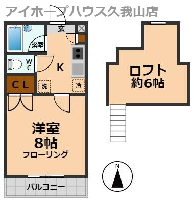 【間取り】 | CASA・VERDE