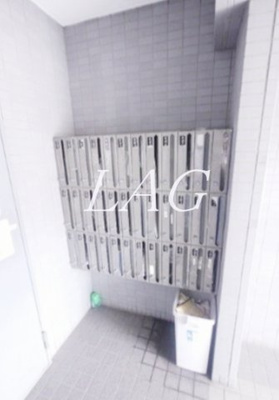 【その他共用部分】 | 橋本大河原ビル | 集合ポストです。