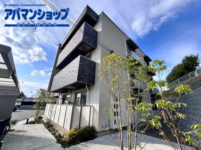 シャーメゾンプライムコート