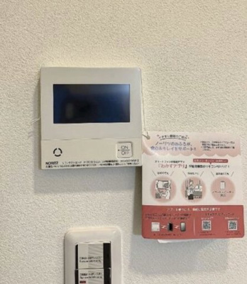 【設備】 | セレーノ柏