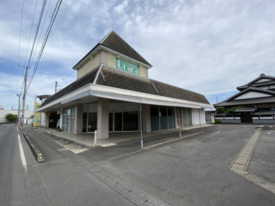 【外観】 | 内原1丁目233吉田屋店舗