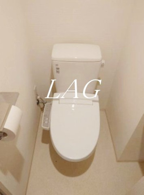 【トイレ】 | メイクスデザイン入谷アジールコート | トイレです。