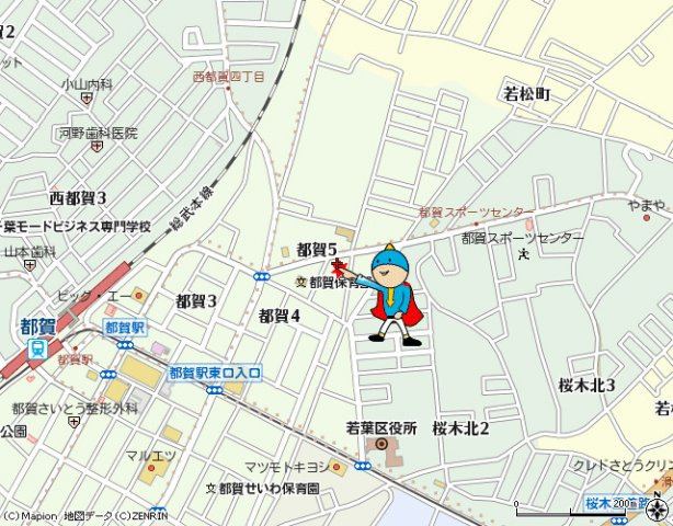 【地図】 | 西都賀豊田メゾネット | 案　内　図