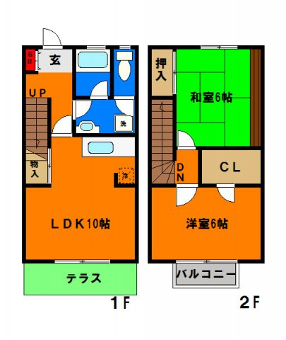 【間取り】 | 西都賀豊田メゾネット | 小さなお子様の居るご家庭に大人気の西都賀豊田メゾネット☆