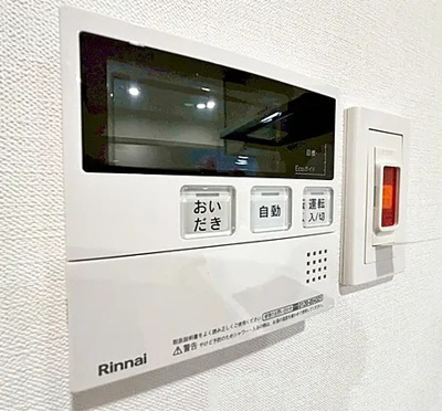 【防犯設備】 | 西宮ハウス