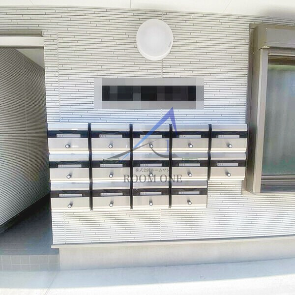 マーレ千住仲町のその他共用部分|集合ポストです。