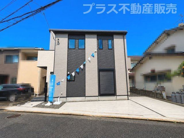 【外観】 | 福岡市香椎駅東1丁目3期　1号棟（全1棟）【仲介手数料無料・0円】 | 現地写真。同じ物件を見るなら、プラス不動産販売にお任せ下さい。