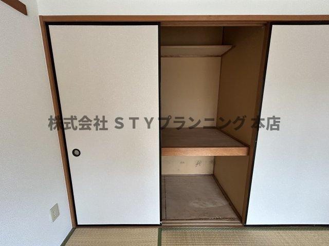 仲介手数料0円！サクセス米本の収納