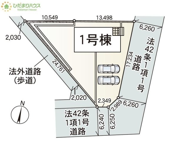 【区画図】 | つくば市桜が丘第1　新築戸建 | 車の出入りもラクラクな前面道路幅6ｍ！