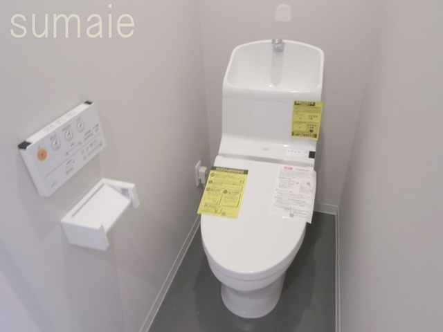 グレイス鎌倉のトイレ|温水洗浄便座機能が付いたトイレで快適です♪