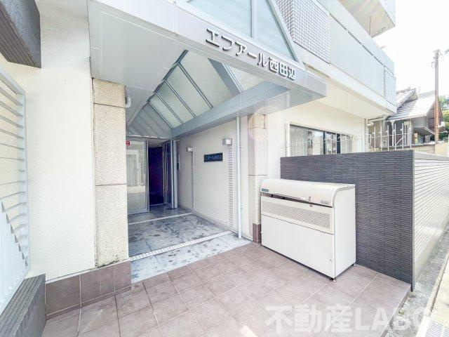 エフアール西田辺　阪南小学校区のエントランス