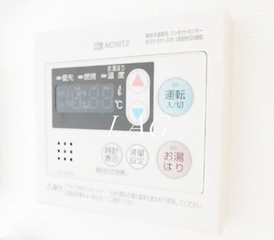 【設備】 | ハーモニーテラス池上Ｆ | 給湯パネルです。