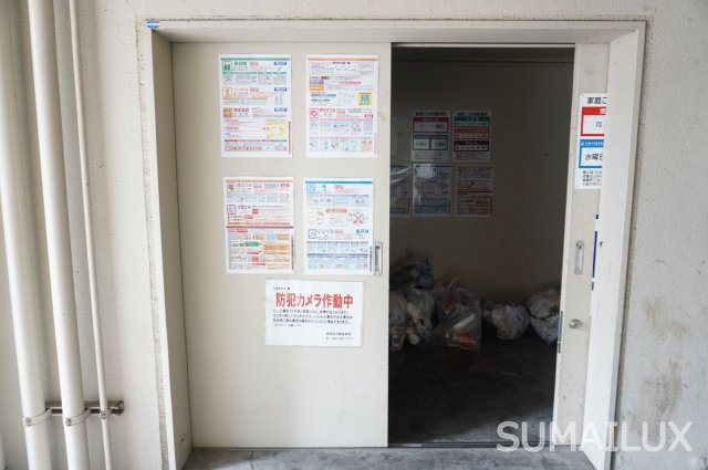 熊本市中央区船場町下１丁目の賃貸マンションのその他