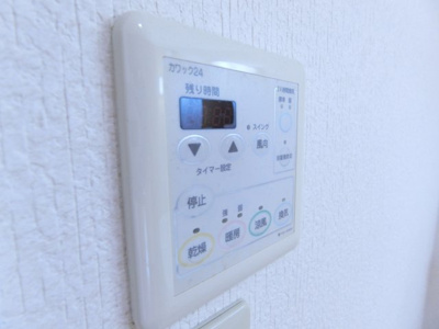 【設備】 | 東奈良リッツハウス