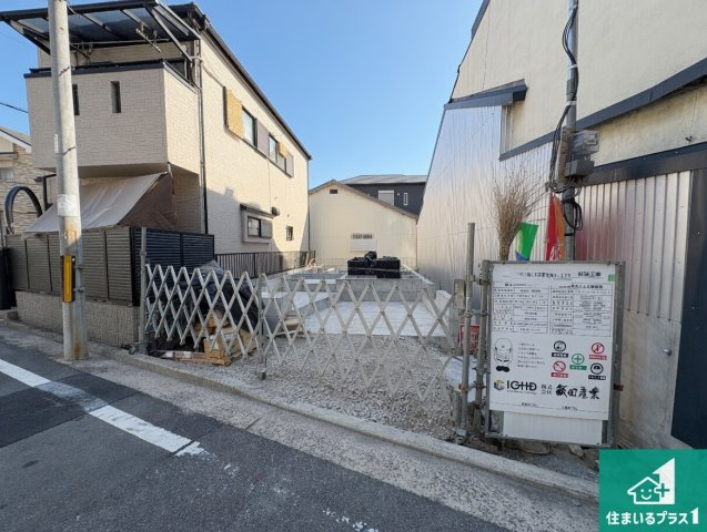 堺市堺区東湊町　新築一戸建ての外観|現在の進捗状況です！順調に作業進行中、完成が待ち遠しいです！詳細の間取り等、お気軽にお問い合わせください！