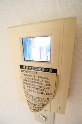 【セキュリティ】 | コトーヴェール
