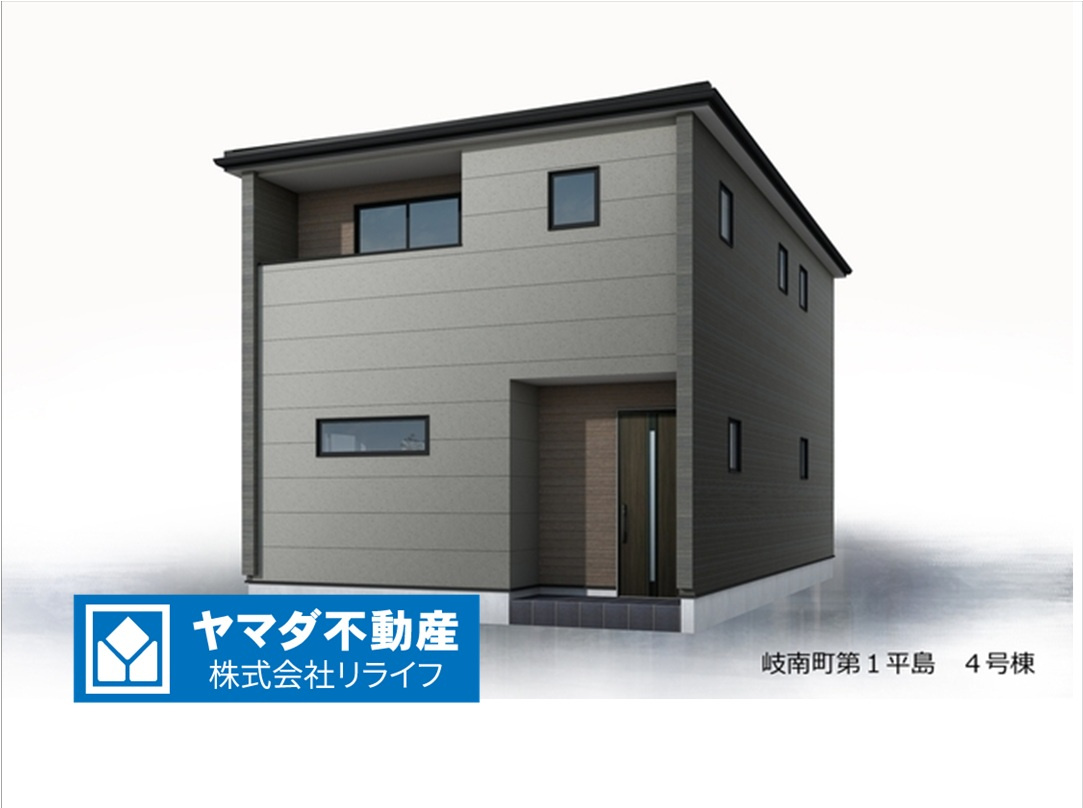 リーブルガーデン　羽島郡岐南町平島第1　全4区画分譲