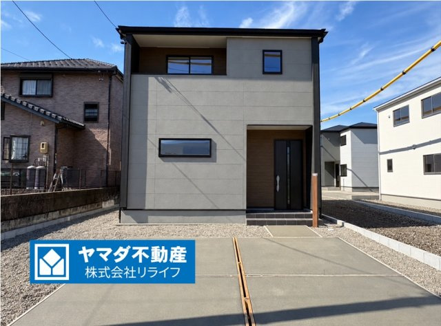 リーブルガーデン　羽島郡岐南町平島第1　全4区画分譲の外観|■4号棟
■YAMADA電機の　ヤマダ不動産　株式会社リライフ　岐阜店■
省エネ・耐震性◎の一建設の家。　
日本の風土に調和する木造軸組工法。フラット３５はＳＡを取得！１０年間の金利優遇あり！　
