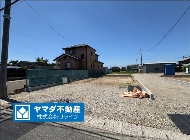 リーブルガーデン　羽島郡岐南町平島第1　全4区画分譲の外観|「現地（2026年6月4日）撮影」　
■外観写真　
■ヤマダ不動産　株式会社リライフ　
