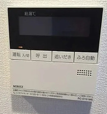 【セキュリティ】 | アルティザ東銀座