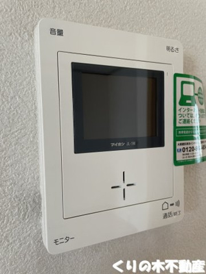 【セキュリティ】 | ベル・アルモニーＢ | モニター付きインターホン