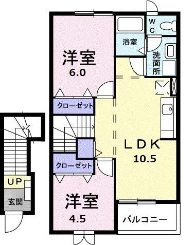 【間取り】 | ベル・アルモニーＢ | 2LDKのお部屋です