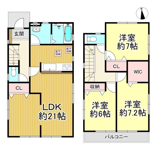 半田市大高町2丁目の間取り|3LDK+WIC♪
