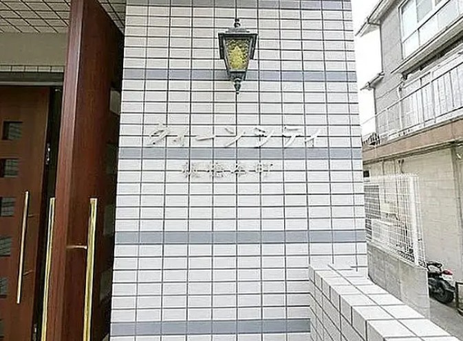 クイーンシティ板橋本町ラディウスのその他