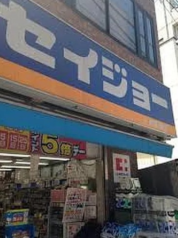 クイーンシティ板橋本町ラディウスの周辺