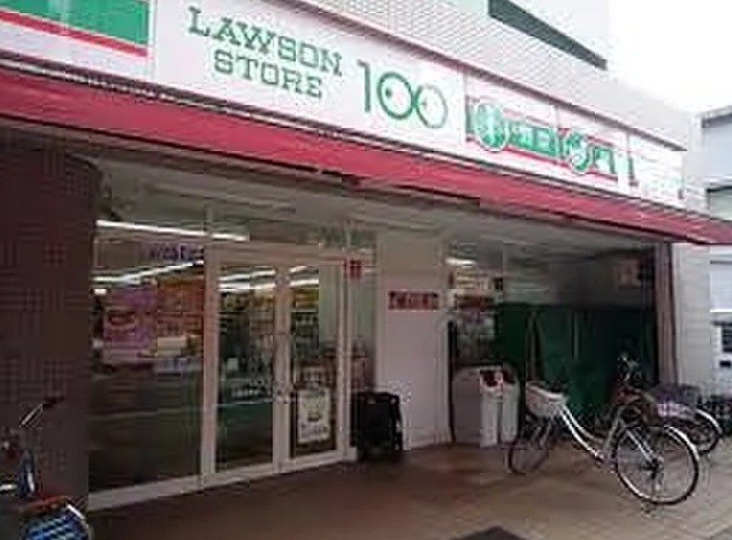 クイーンシティ板橋本町ラディウスの周辺