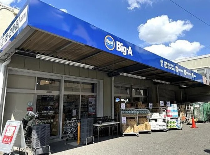 クイーンシティ板橋本町ラディウスの周辺