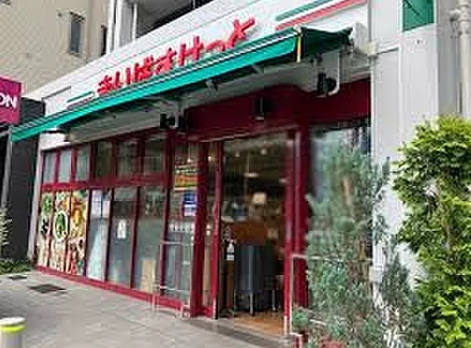 クイーンシティ板橋本町ラディウスの周辺